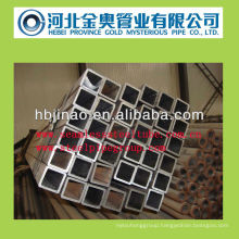 seamless square steel pipe for agriculture machine part